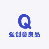 强创意良品