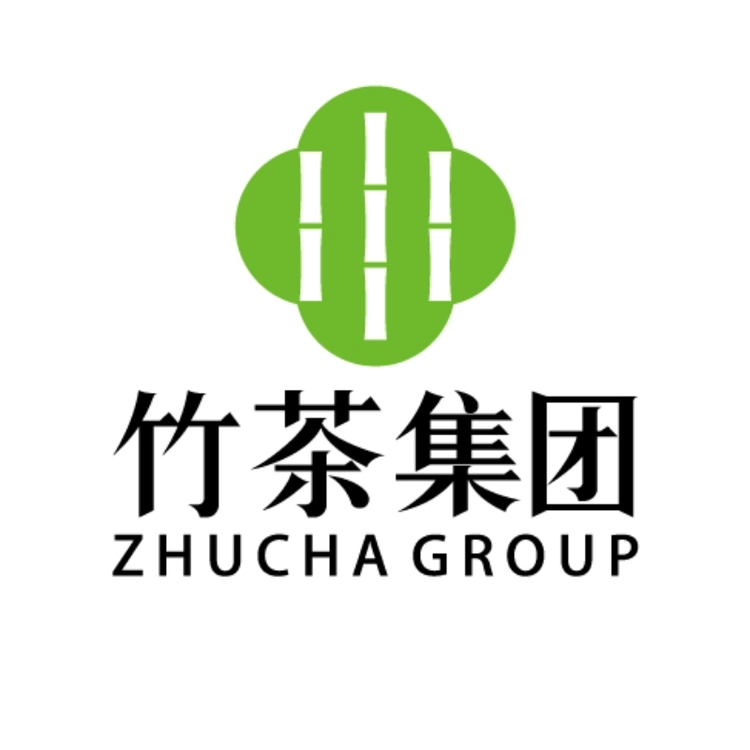 竹山茶业集团有限公司