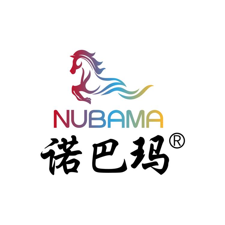 诺巴玛