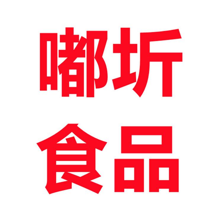 嘟圻食品