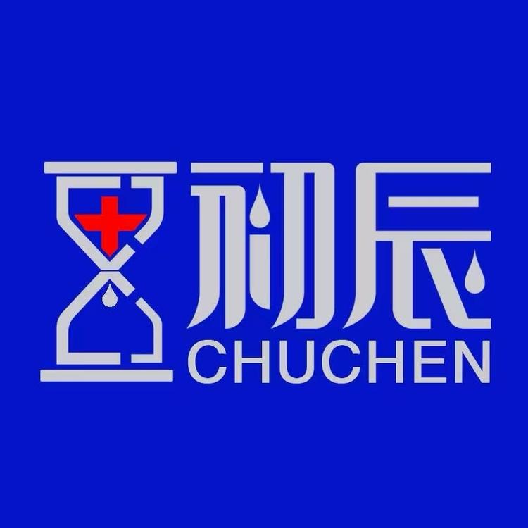 初辰亿汇圆成人用品专卖店