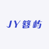 JY簪屿