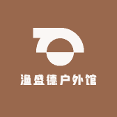 渔盛德户外馆