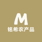 铭希农产品