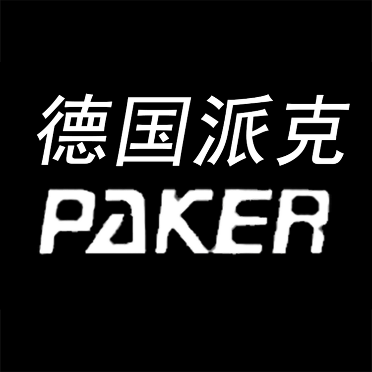PAKER派克凡星大家电专卖店