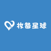 妆备星球