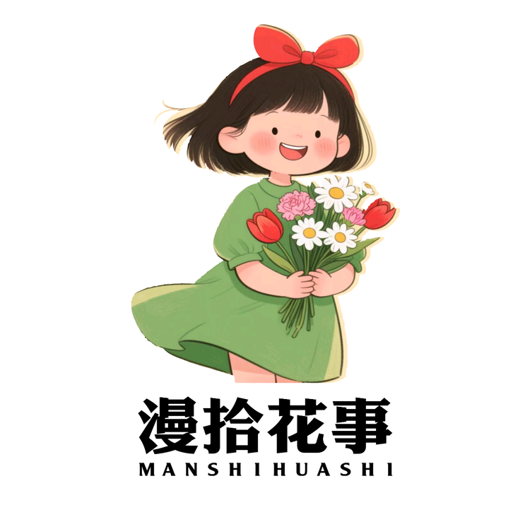 如皋漫拾花事鲜花伴手礼场景布置