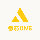 番茄ONE