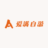 爱满自溢