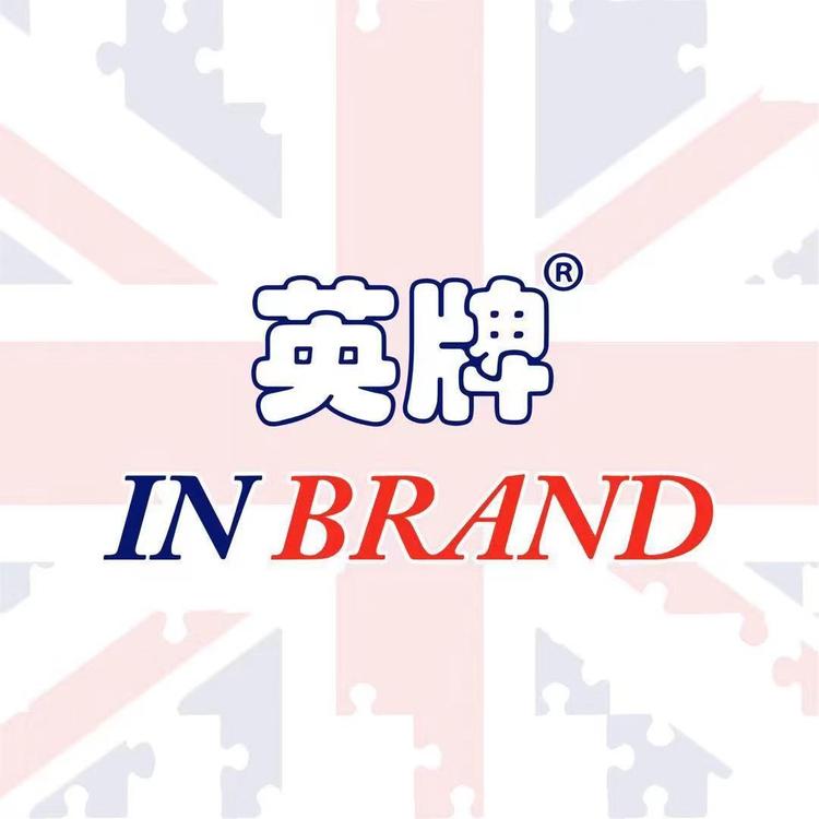 英牌水族用品店