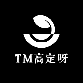 TM高定呀