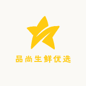 品尚生鲜优选