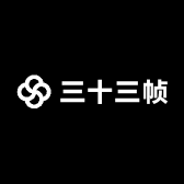 三十三帧精致生活坊