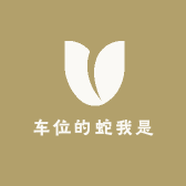 青禾女裤