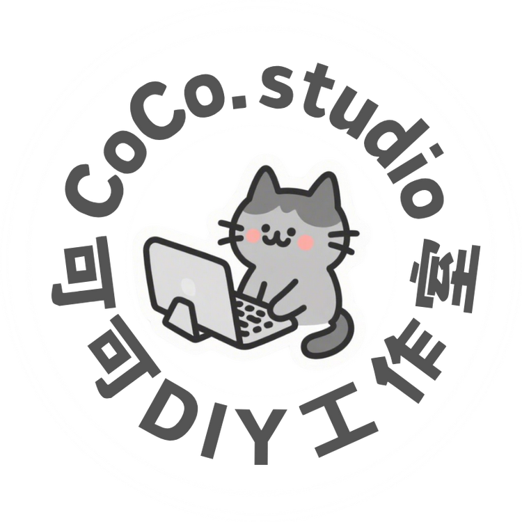 可可电脑DIY工作室