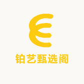 铂艺阁莫桑钻