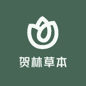 贺林草本臻选
