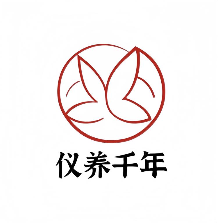 仪养千年滋补企业店