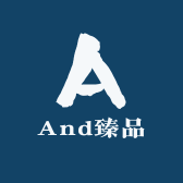 And臻品