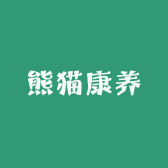 老张谈在家养生