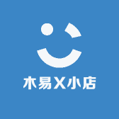 木易X小店