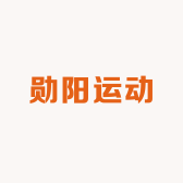 佐西梵市伊跑步专卖店