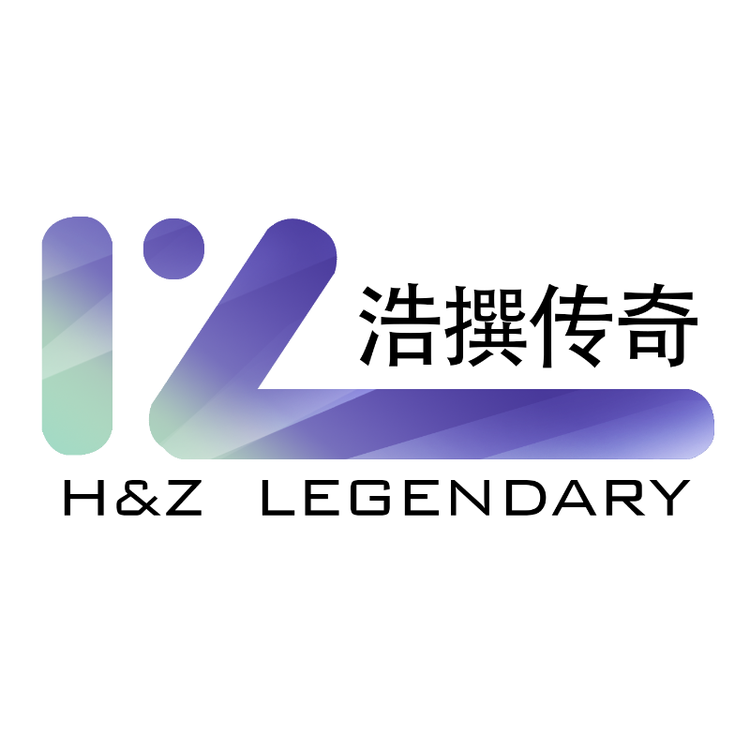 浩撰传奇经营咨询
