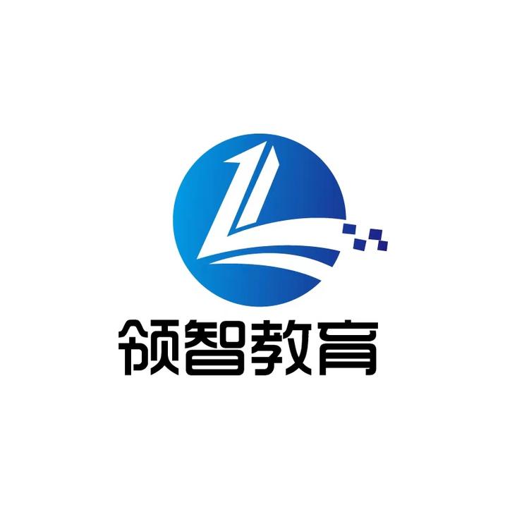 领智教育个体店