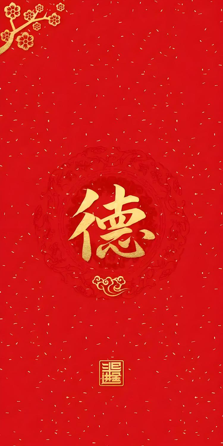 言德珠宝 上海总店