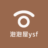 泡泡屋ysf