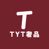 TYT奢品