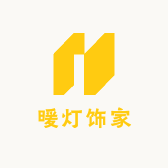 暖灯饰家