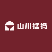 山川猛犸