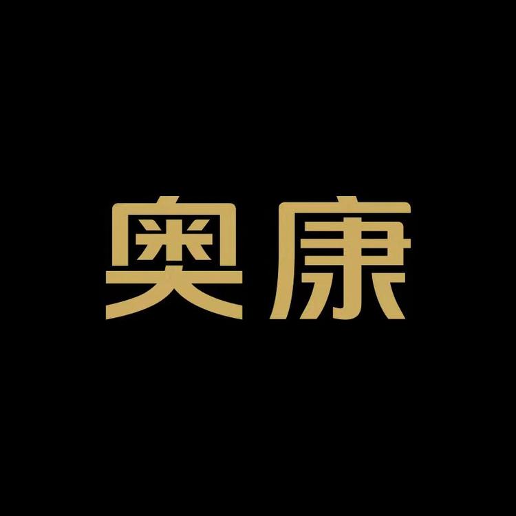 奥康鞋类奥莱旗舰店