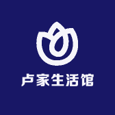 卢家生活馆