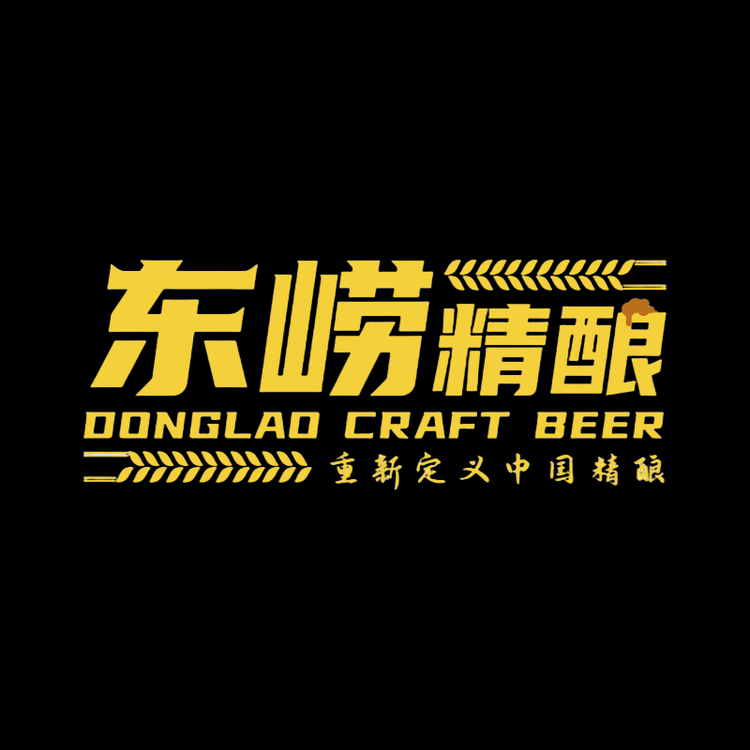 东崂酒类专卖店