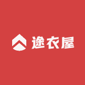途衣屋