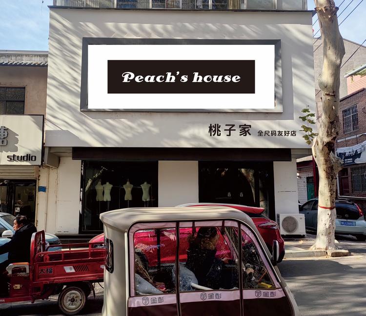 桃子家微胖大码