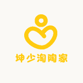 坤少淘陶家