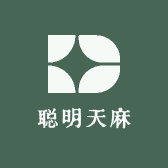 聪明天麻