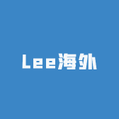 Traders Lee海外专营店