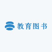 中晴教育图书