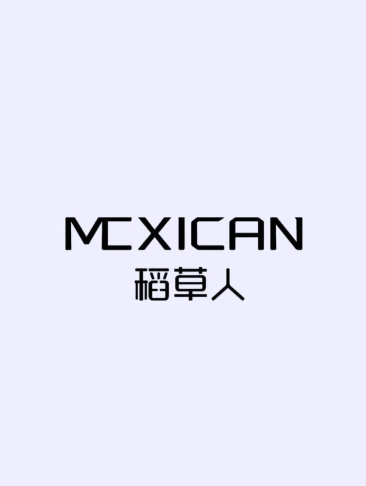 建三江稻草人皮具