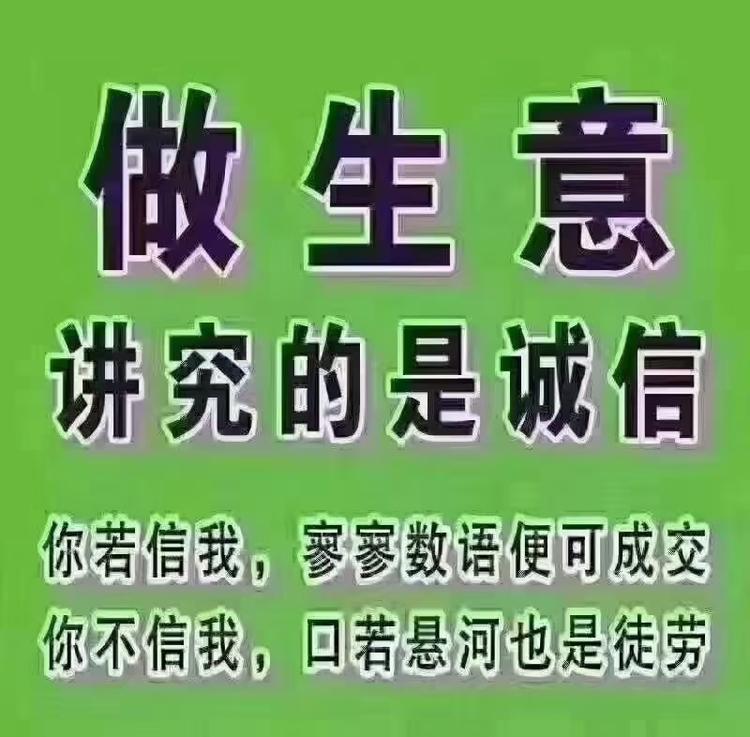 时和岁丰臻选店