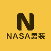 NASA男装小店