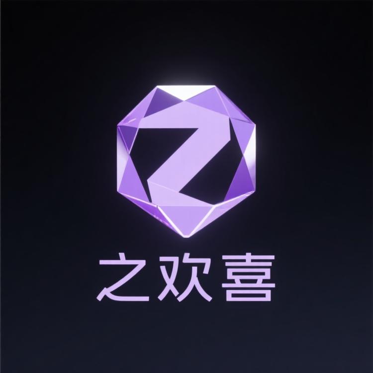 之欢喜水晶坊