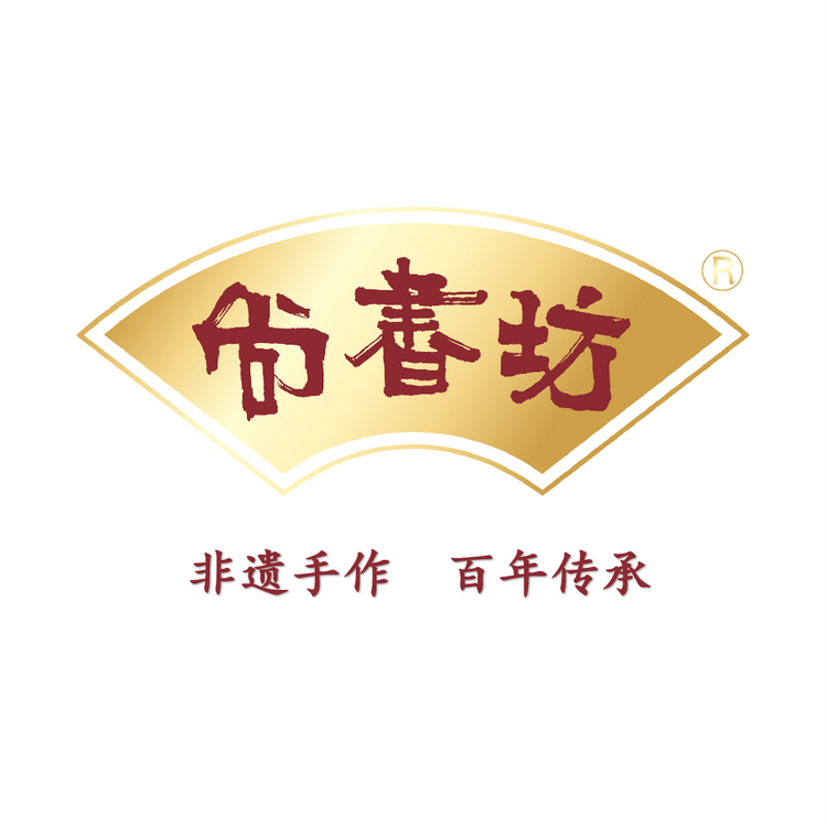尚书坊非遗陈皮