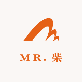 MR柴