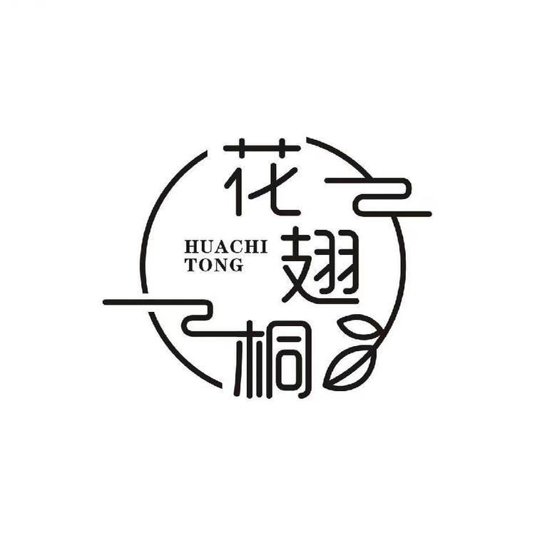 花翅桐洗脸巾