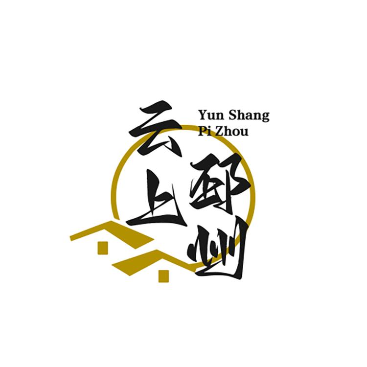 云上邳州美食